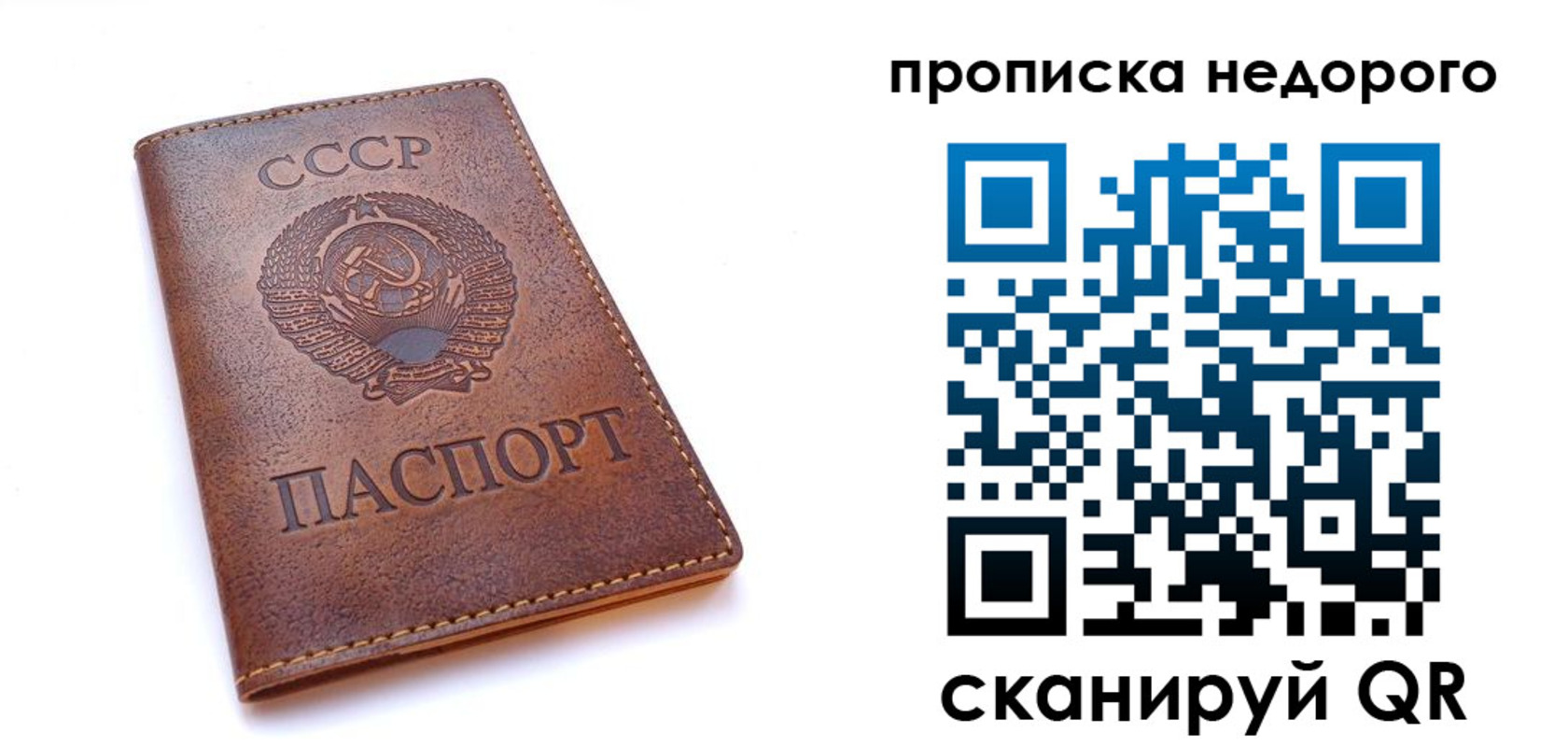форма 3 в Ливны